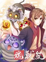 99免费视频小镇棋王短剧海报