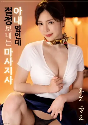 99免费视频古董铺子夜话短剧海报